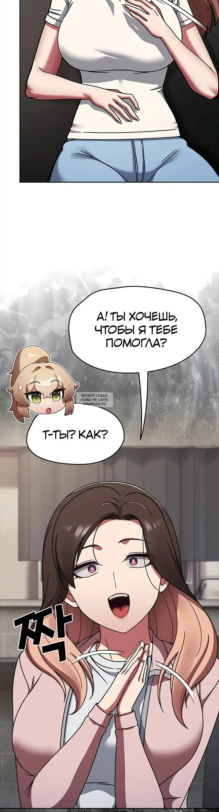 Page 39.000