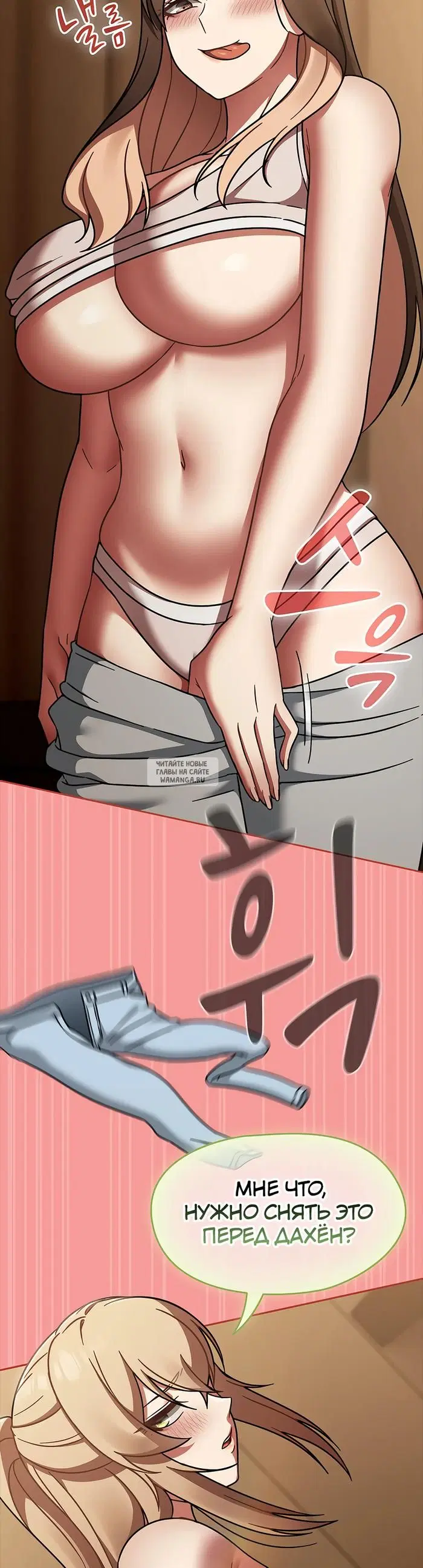 Page 39.000