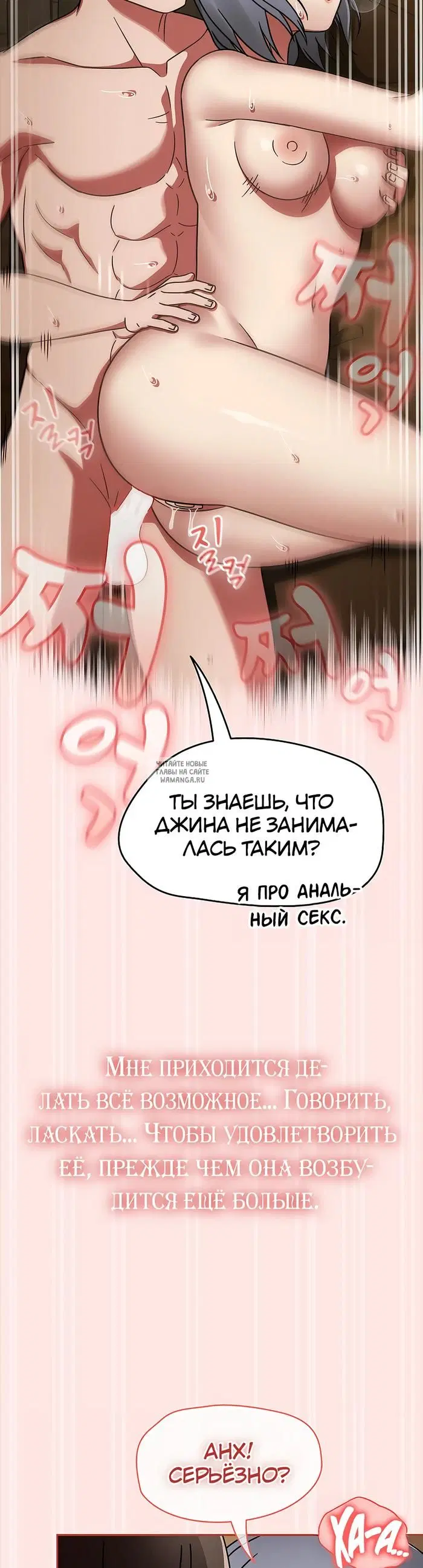 Page 30.000