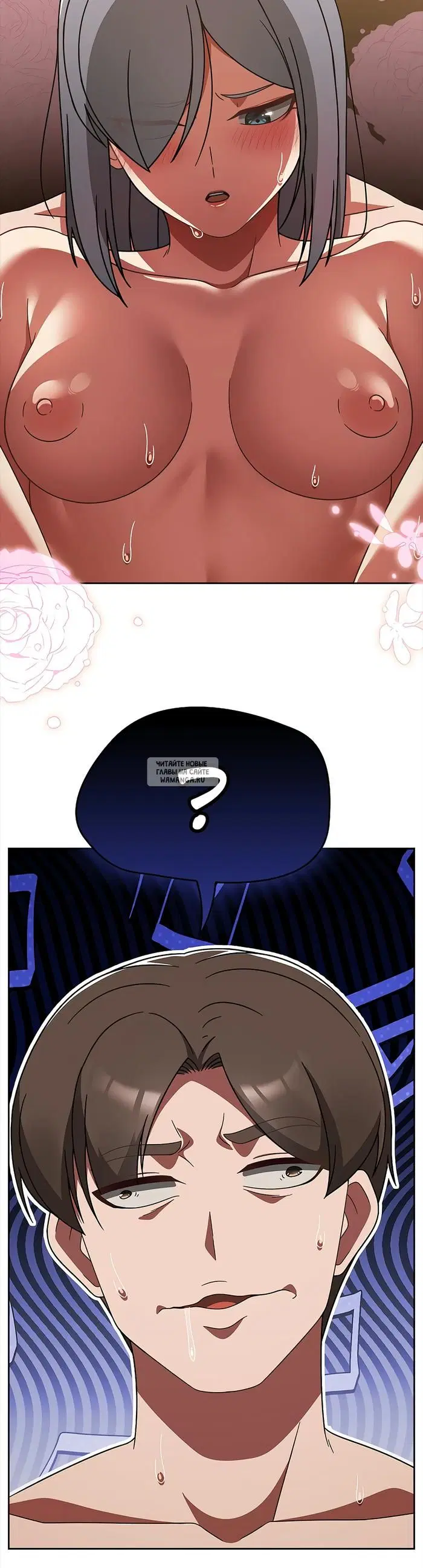 Page 30.000