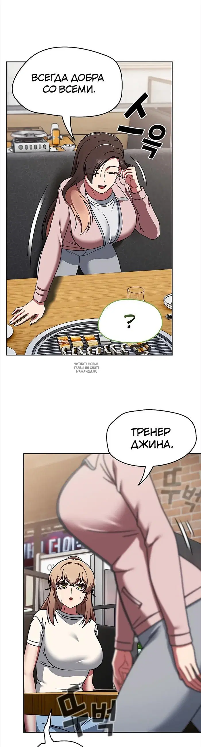 Page 30.000