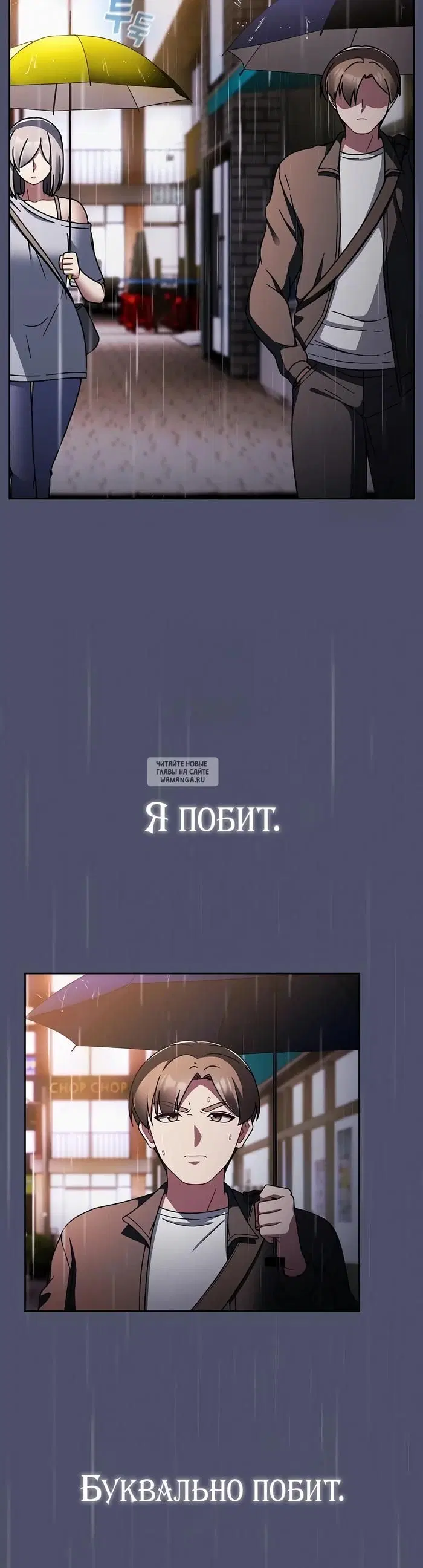 Page 30.000