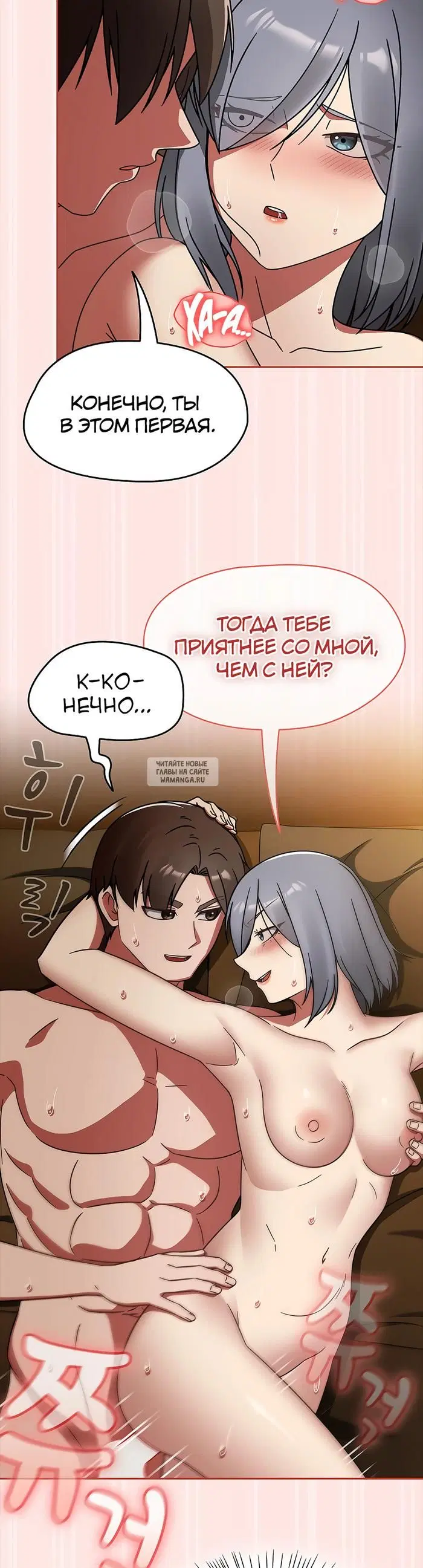 Page 31.000