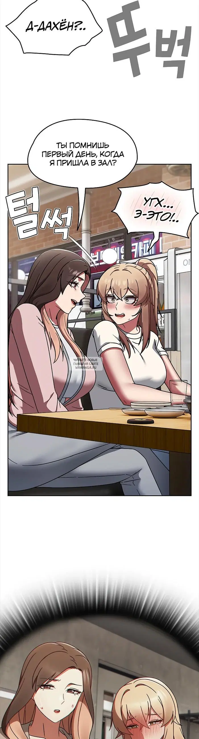 Page 31.000