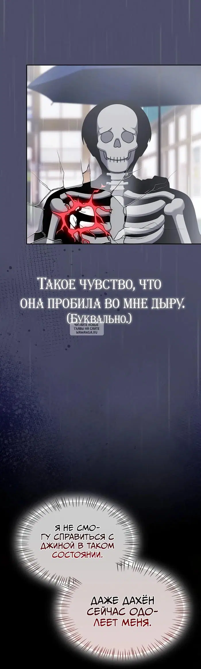 Page 31.000