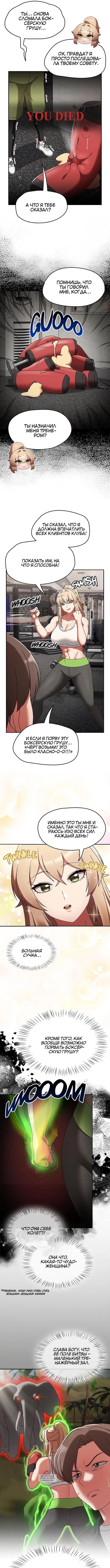 Page 3.000