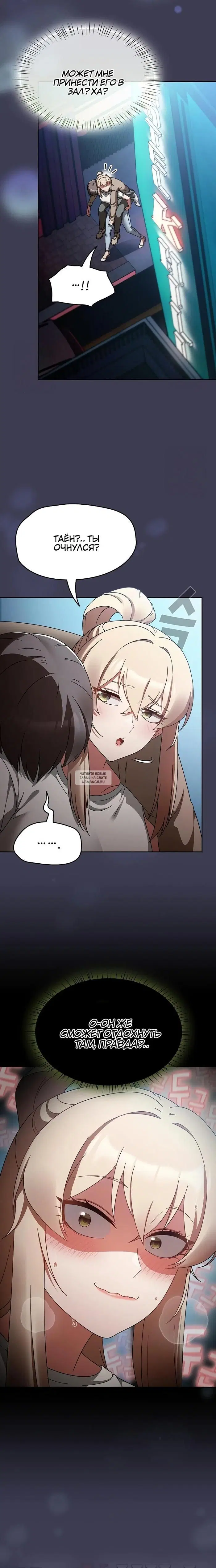 Page 3.000