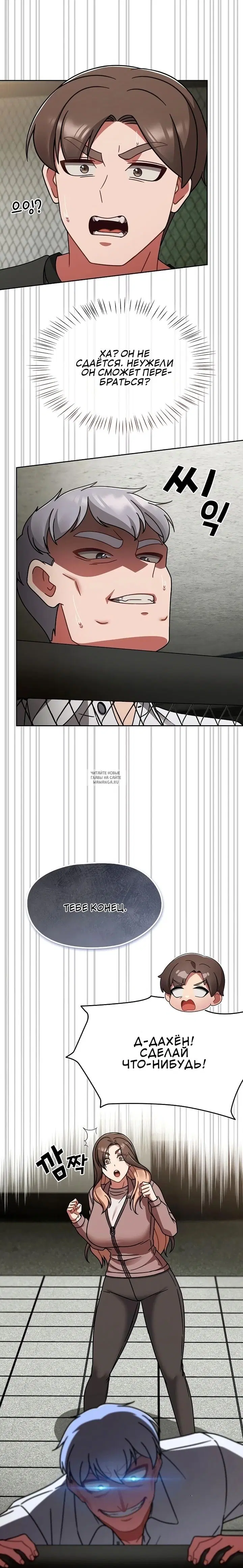 Page 3.000