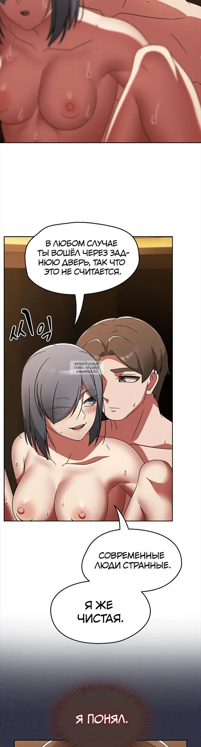 Page 32.000