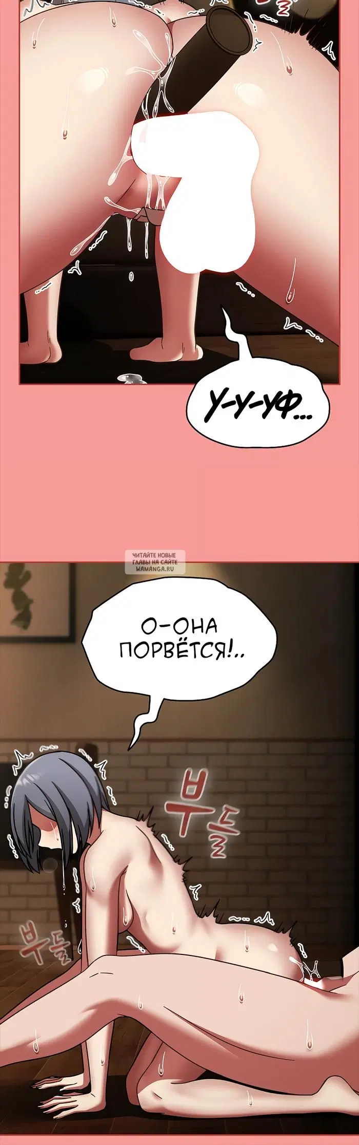 Page 32.000
