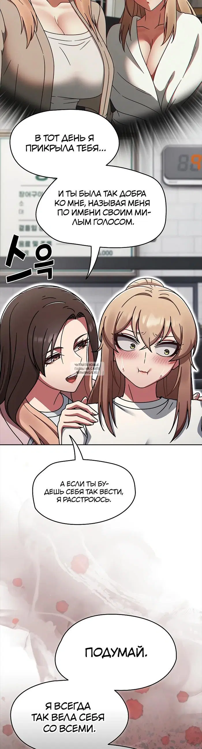Page 32.000