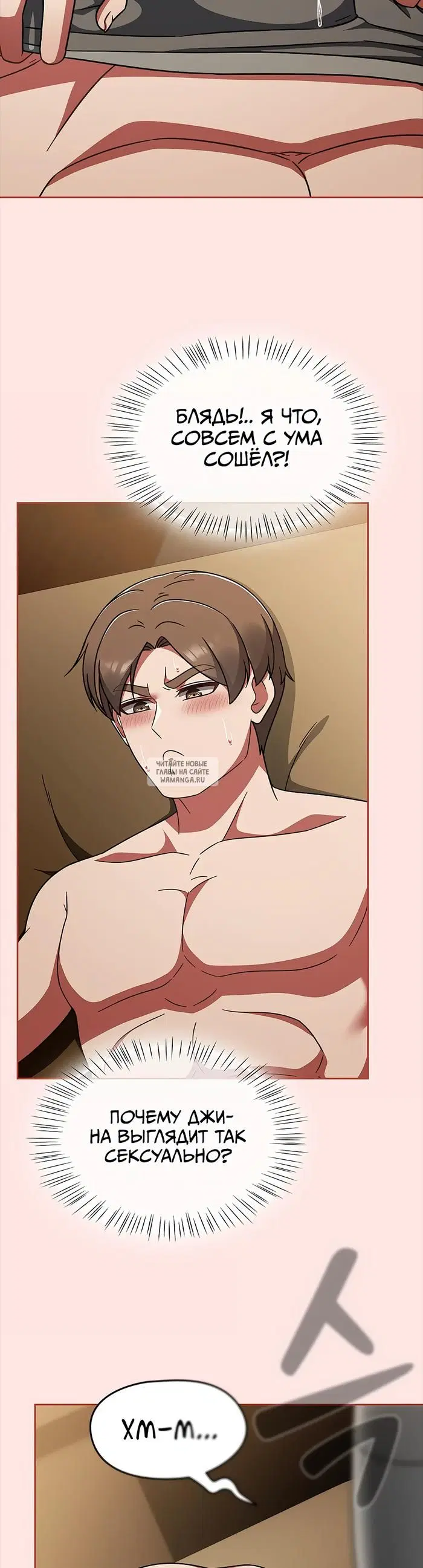 Page 32.000