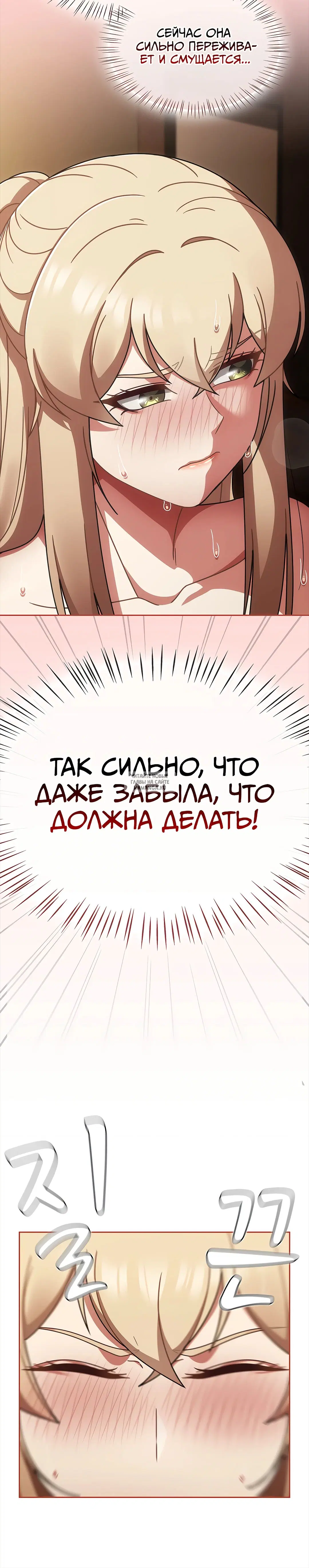 Page 32.000