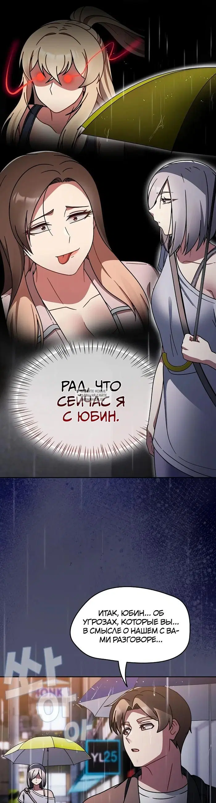 Page 32.000