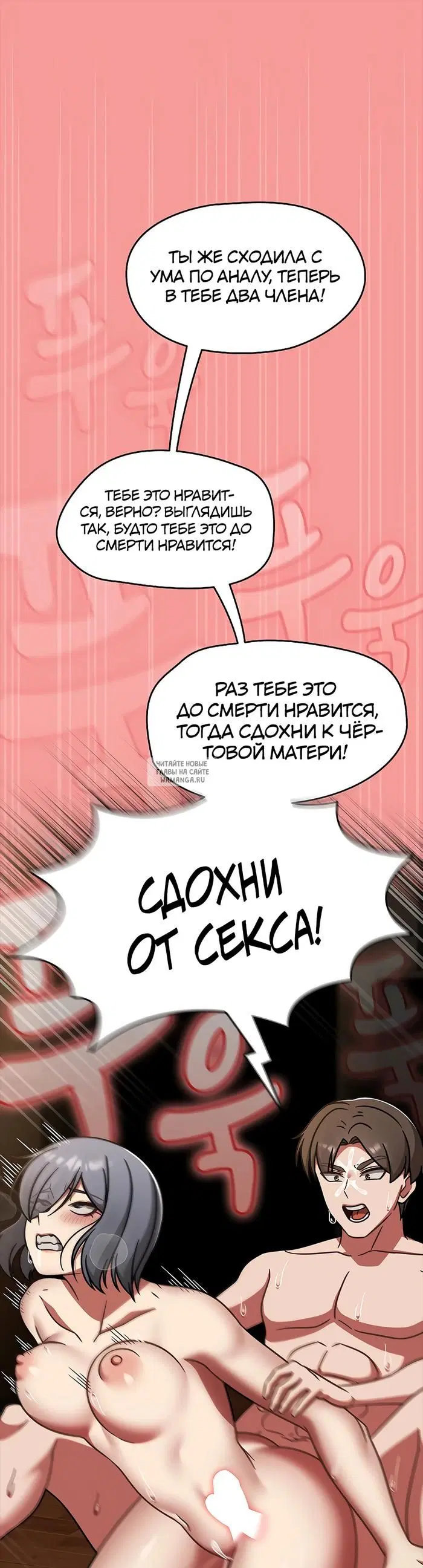 Page 33.000