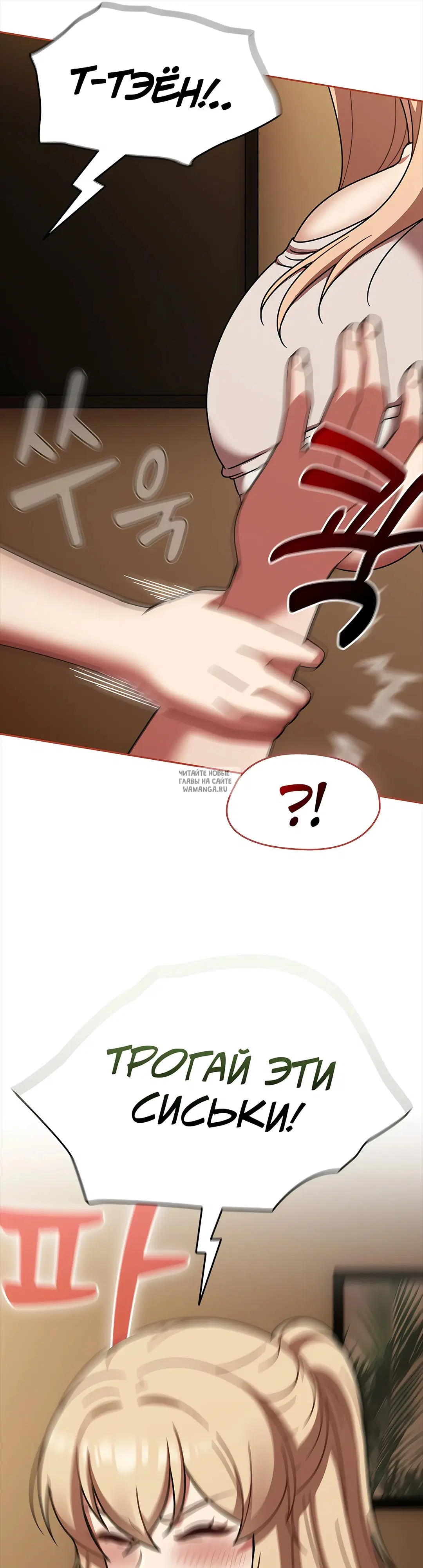 Page 33.000
