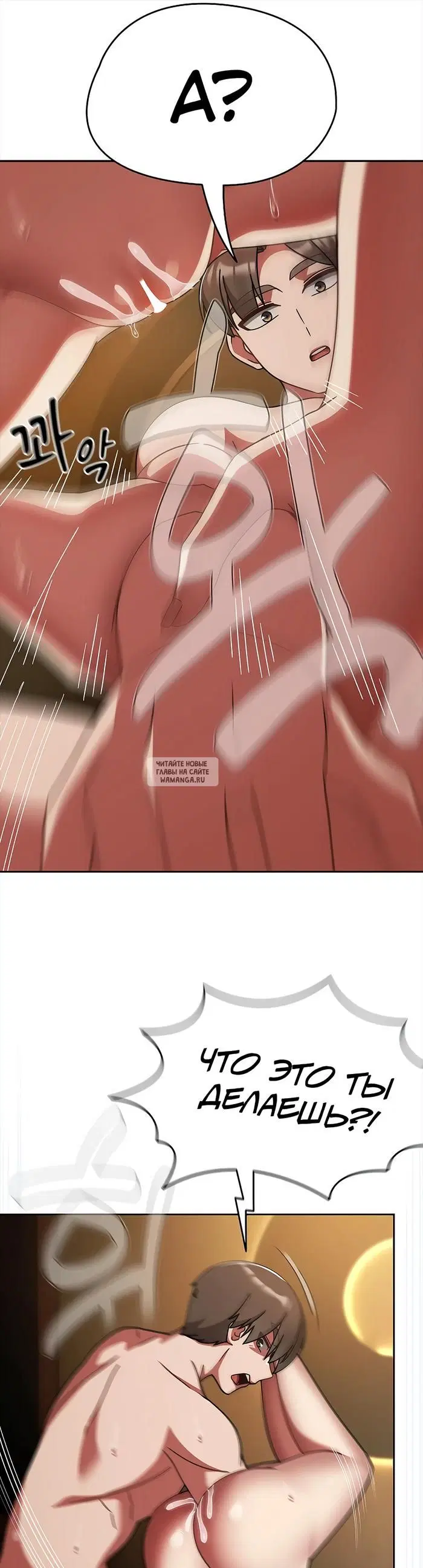 Page 44.000