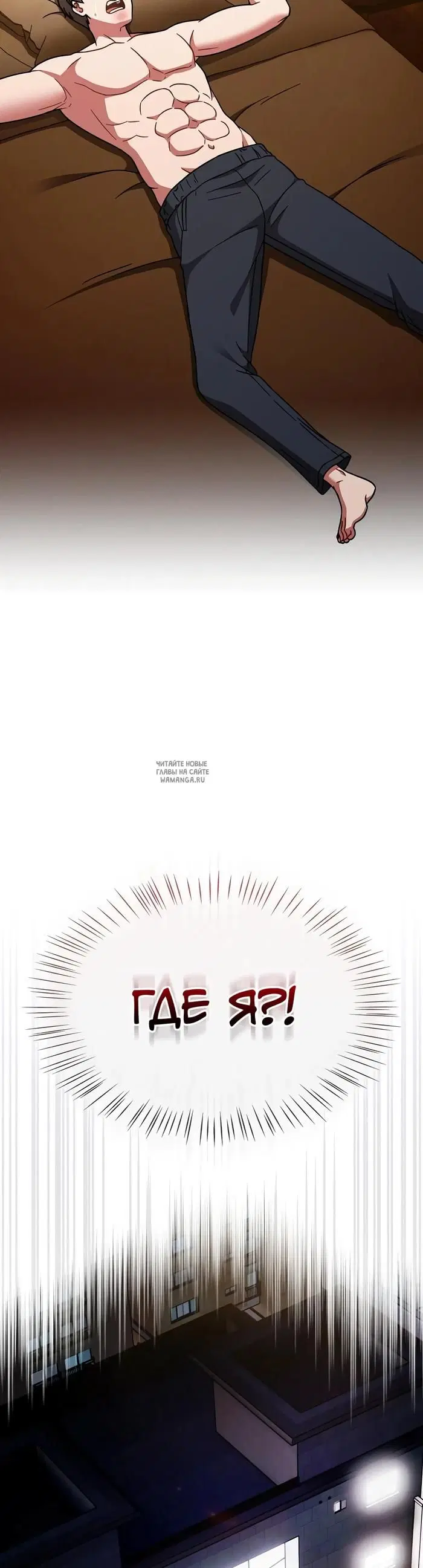 Page 44.000