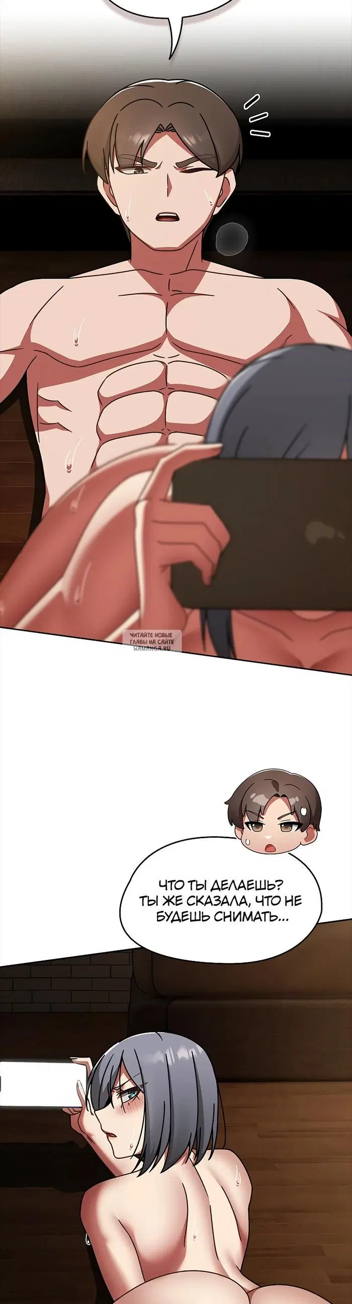 Page 45.000