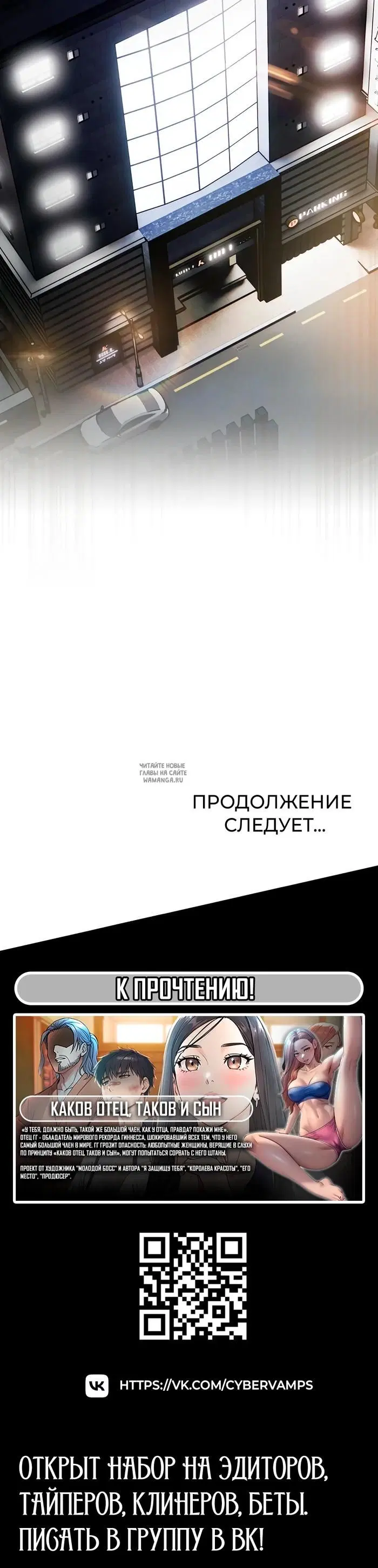 Page 45.000