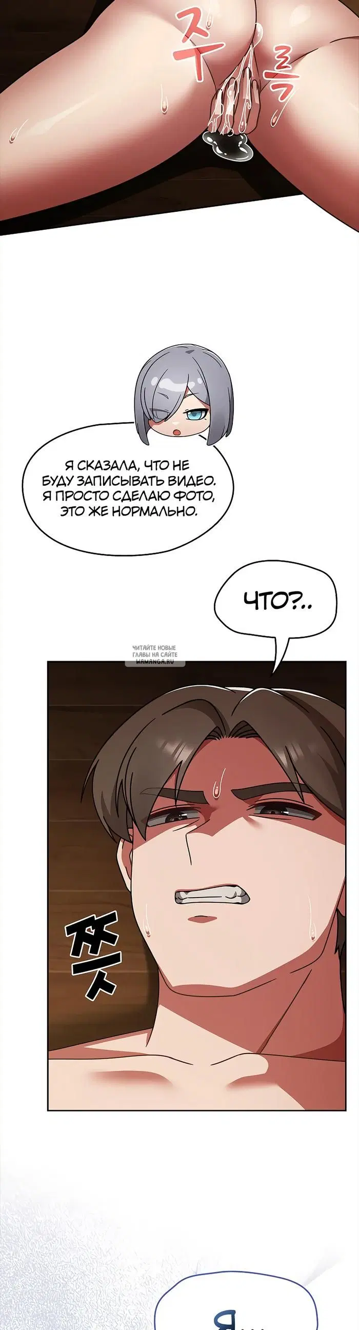 Page 46.000