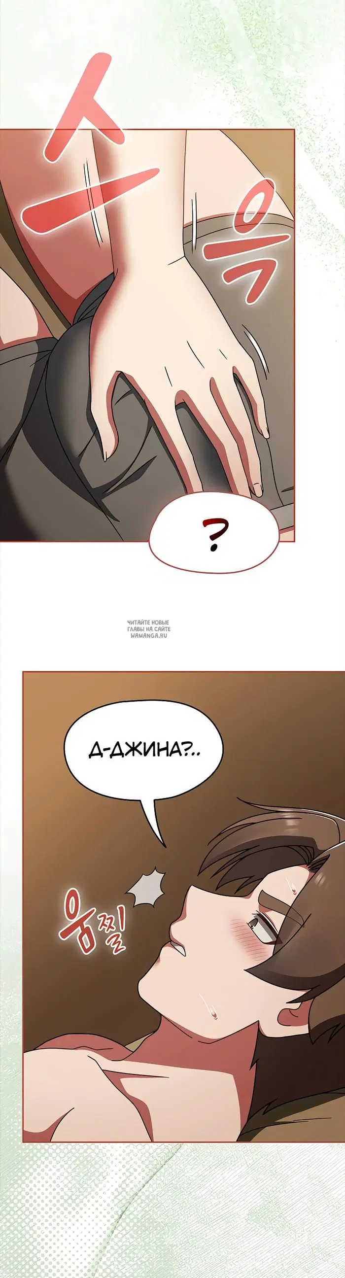 Page 46.000