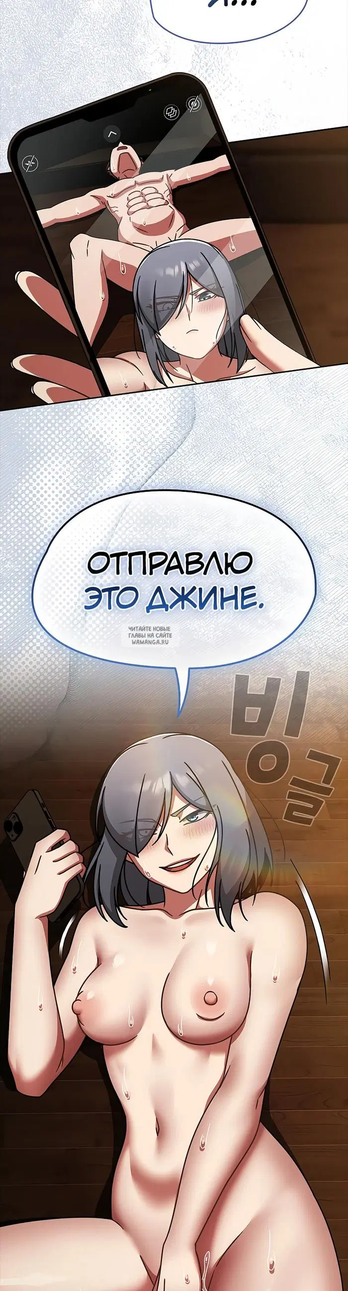 Page 47.000