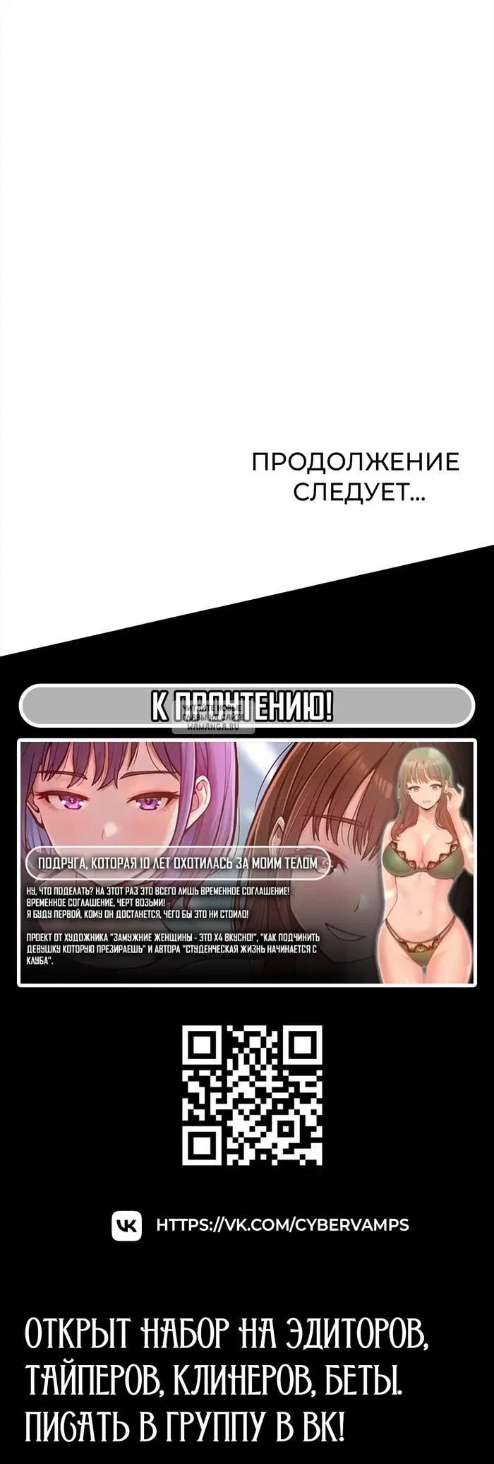 Page 47.000