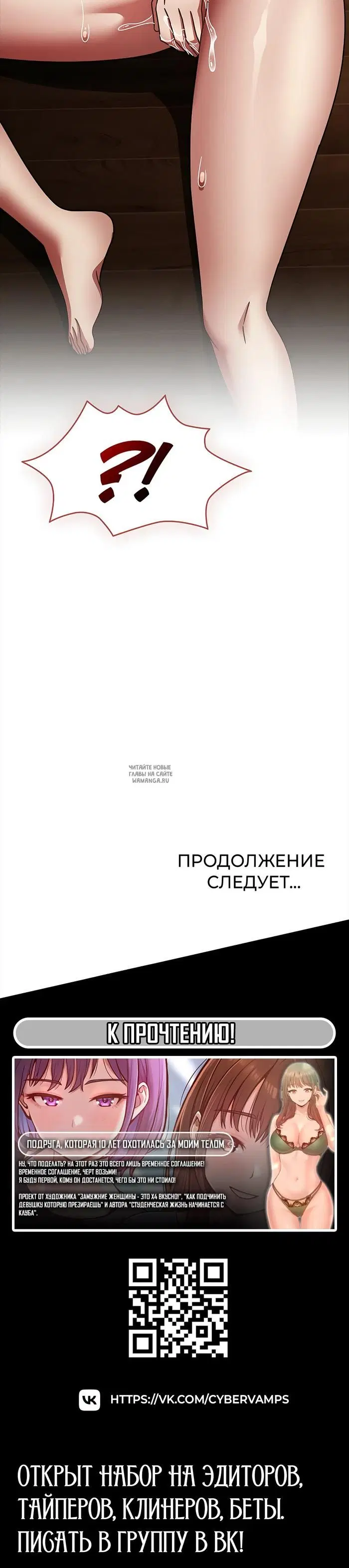 Page 48.000