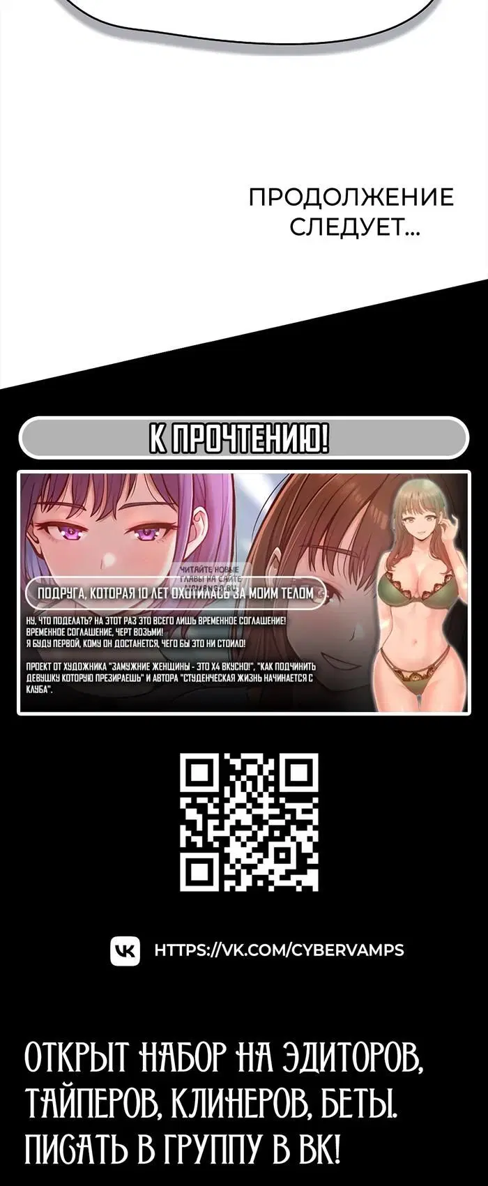 Page 48.000