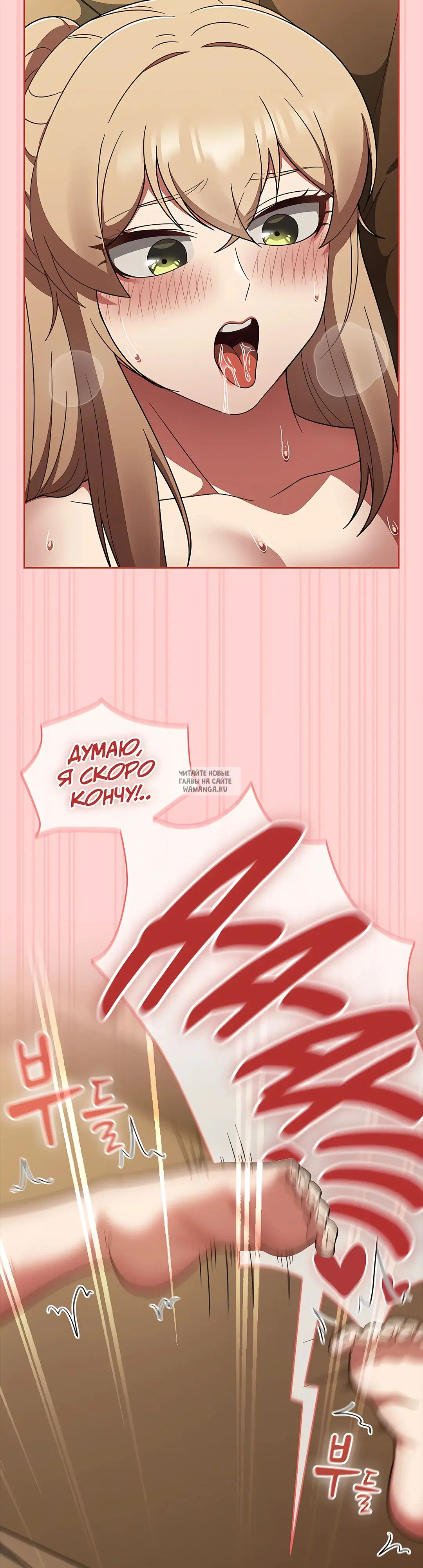 Page 48.000