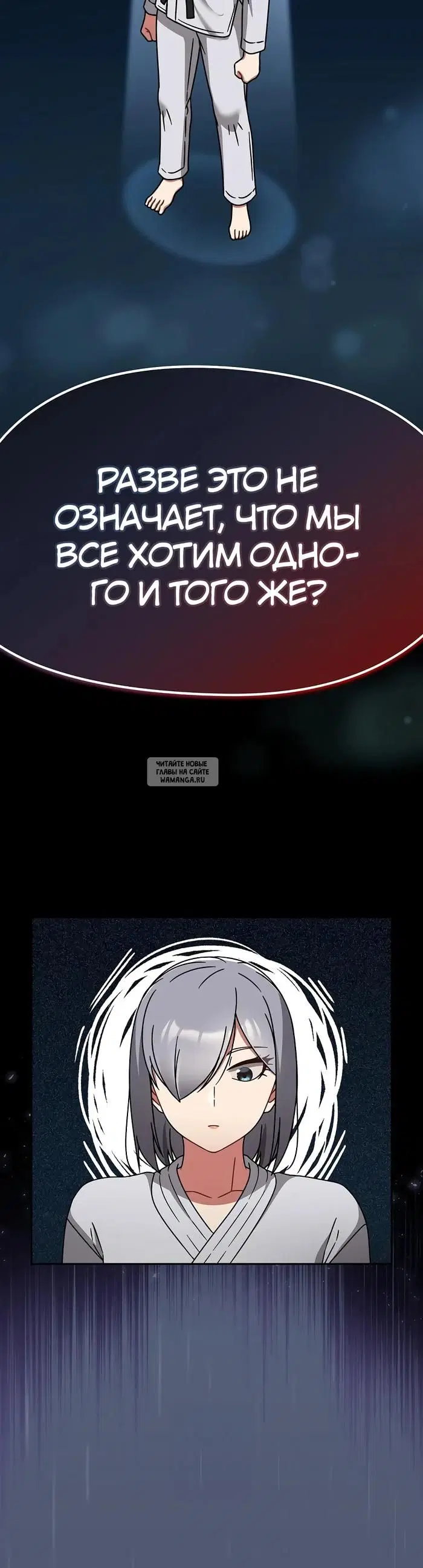 Page 40.000