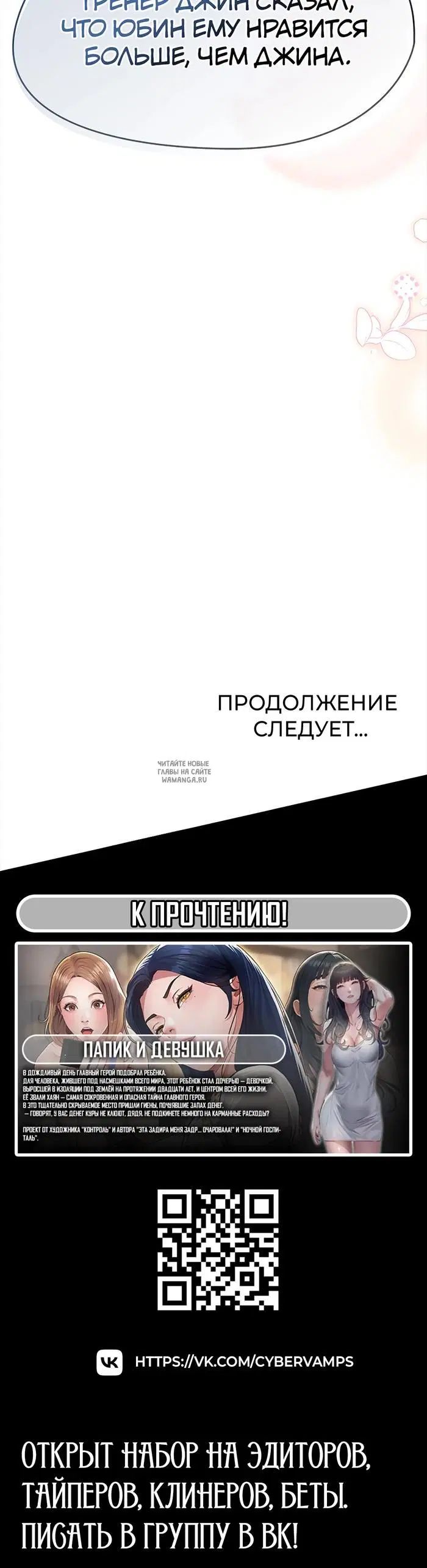 Page 41.000