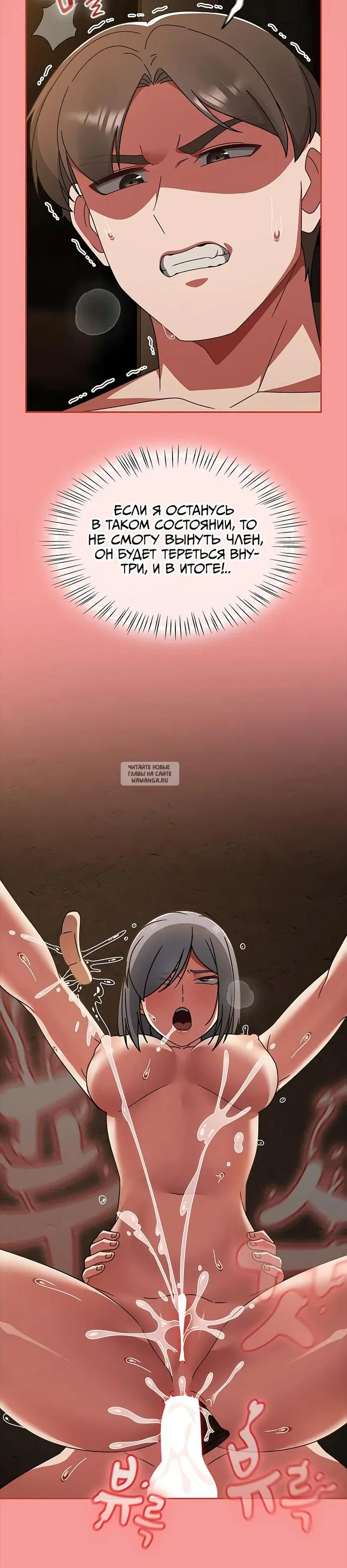 Page 41.000