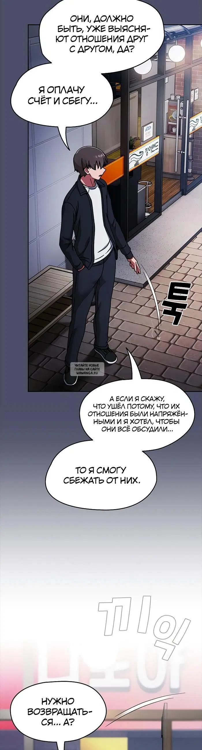 Page 41.000