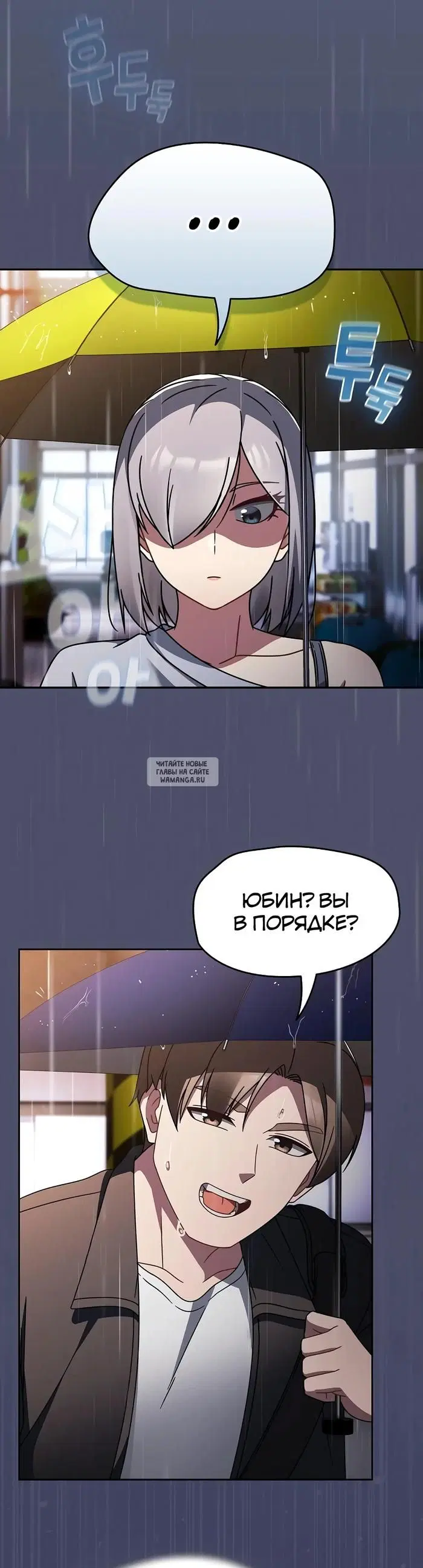 Page 41.000