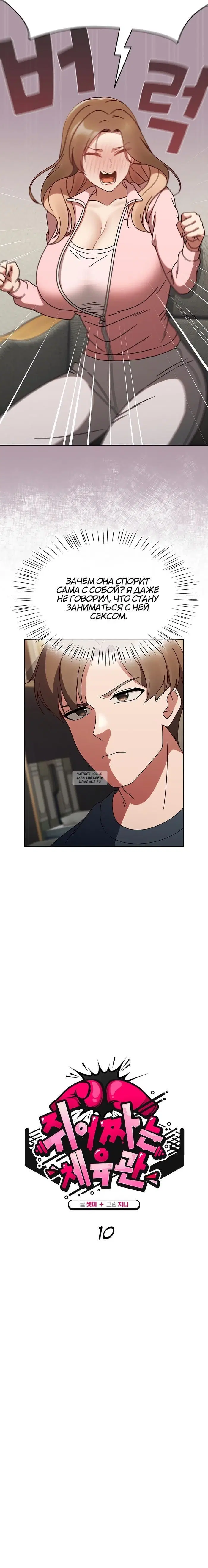 Page 4.000