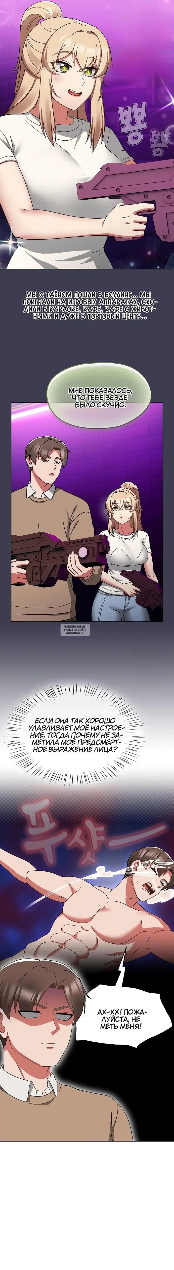 Page 4.000