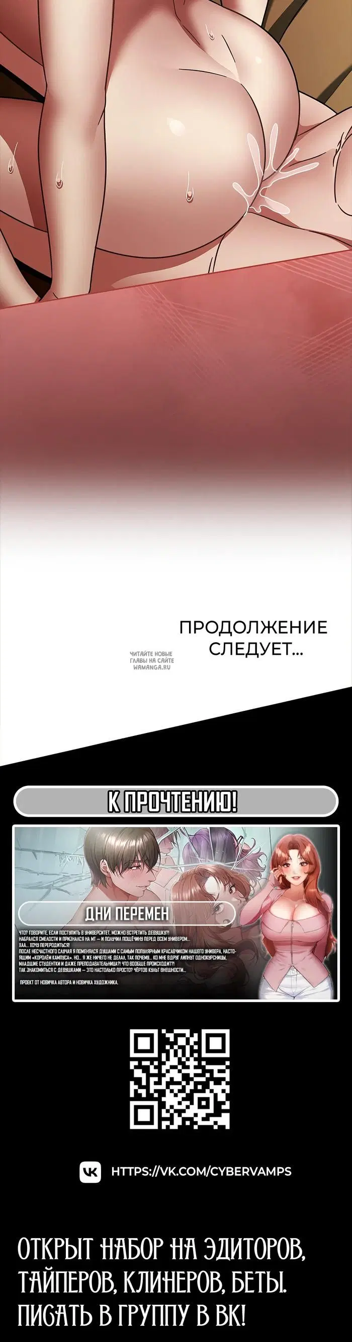 Page 42.000