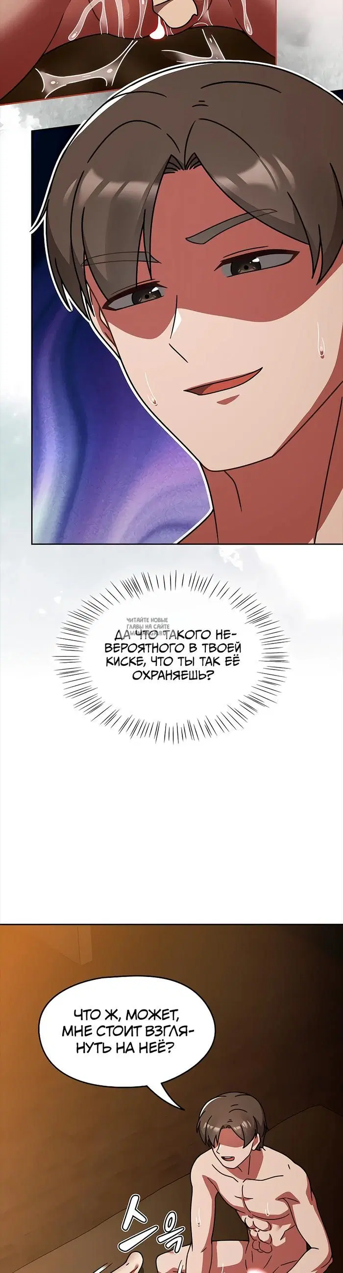 Page 42.000