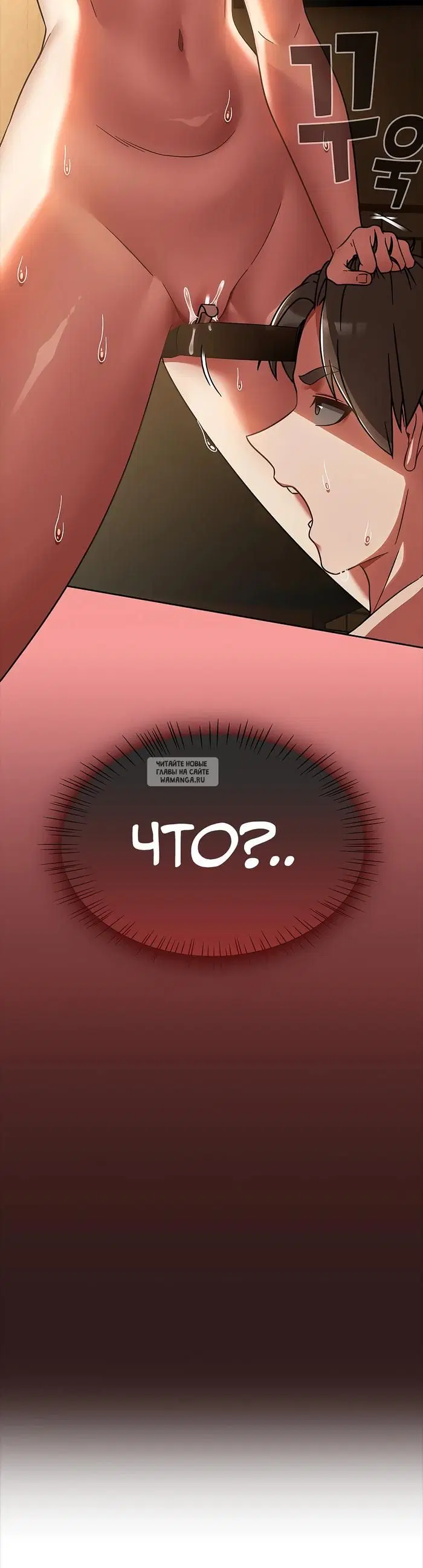 Page 42.000