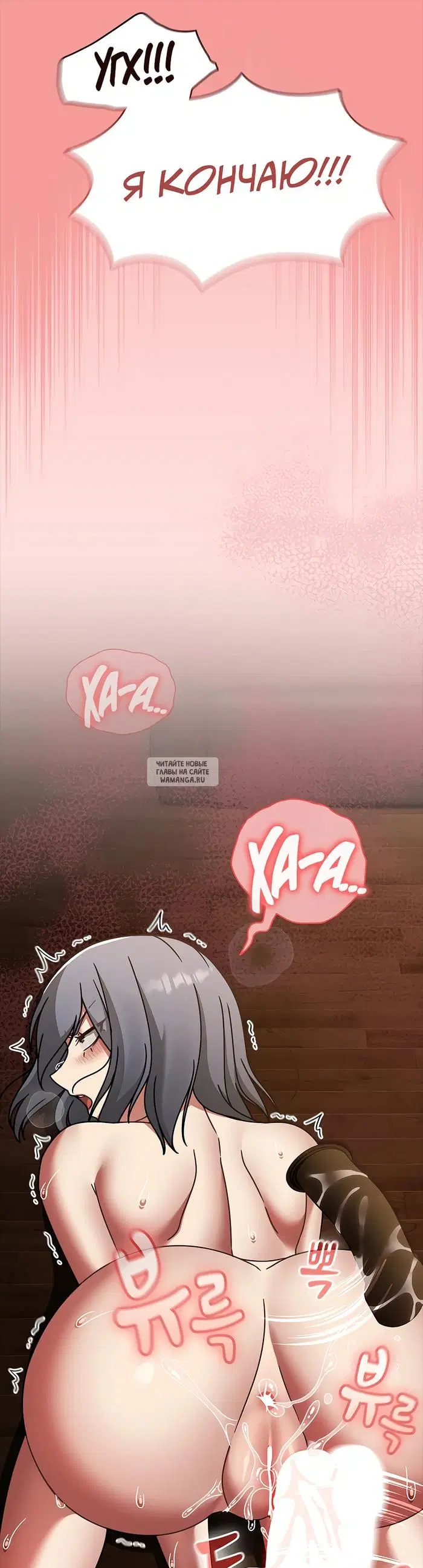 Page 42.000
