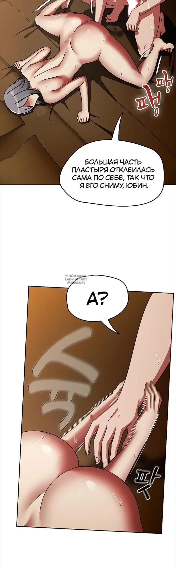 Page 43.000