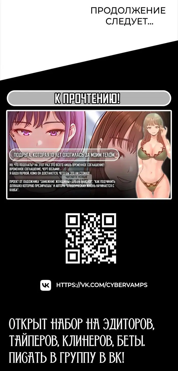 Page 43.000