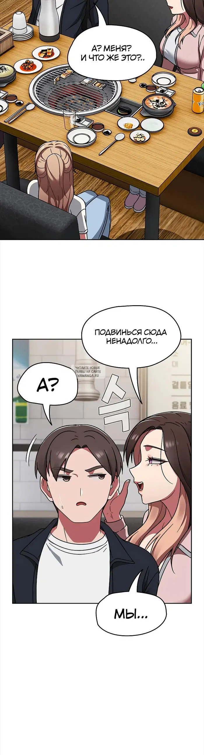 Page 43.000