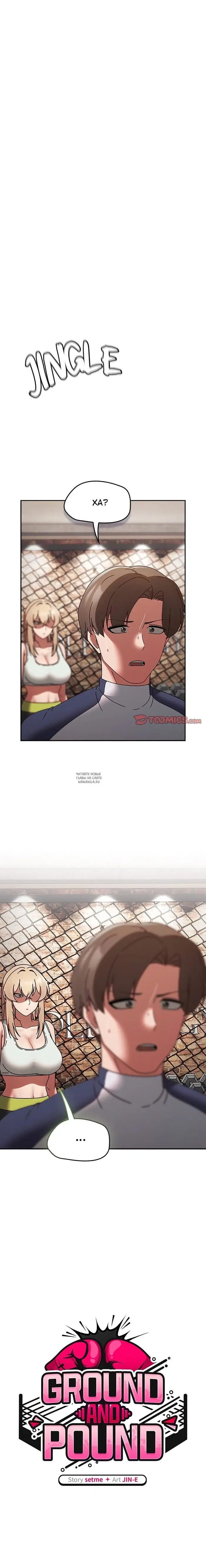Page 5.000