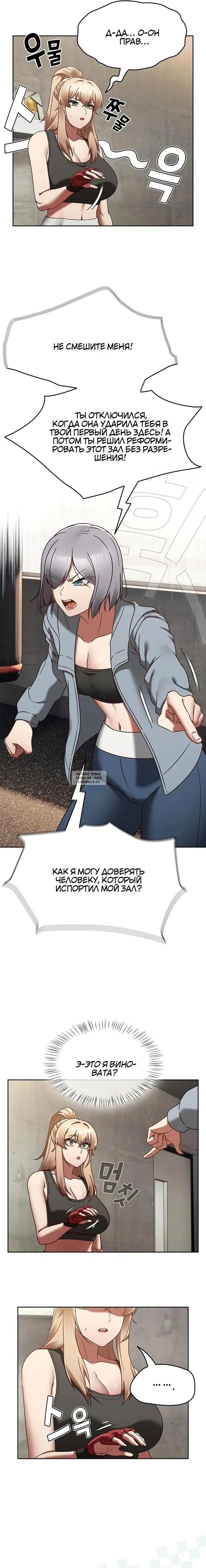 Page 5.000