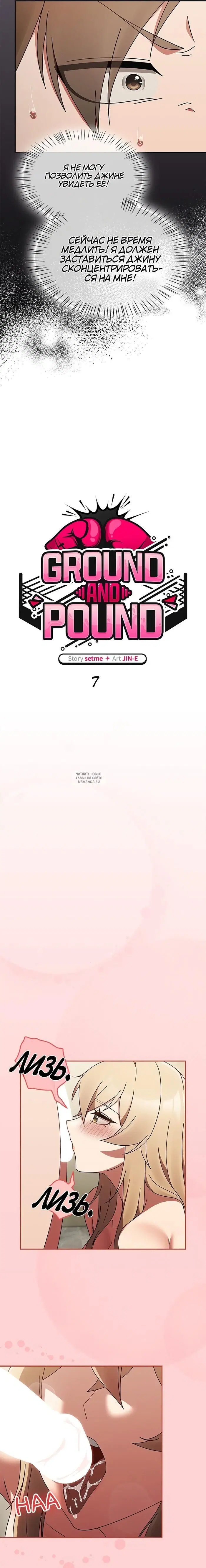Page 6.000