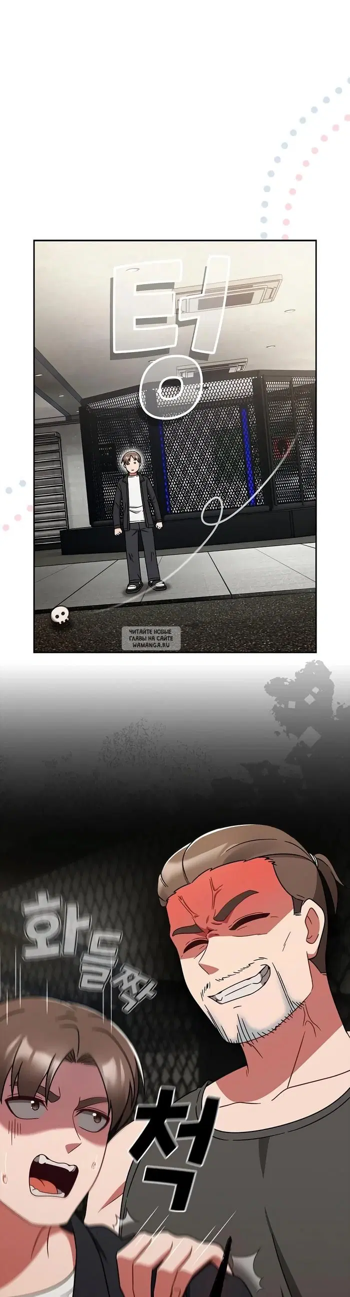 Page 6.000
