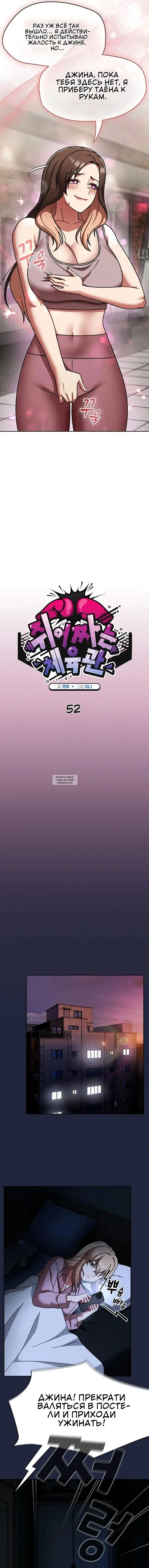 Page 6.000